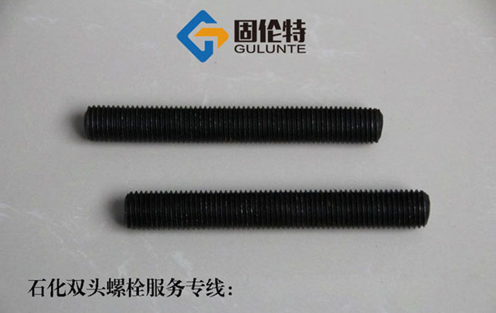 全絲雙頭螺栓型號(hào)及規(guī)格尺寸表大全,國(guó)標(biāo)高強(qiáng)度10.9級(jí)雙頭螺栓